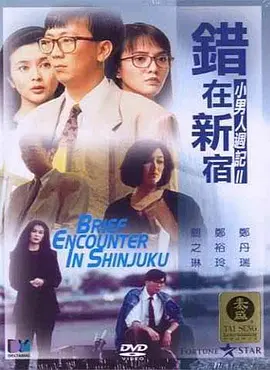 性欧美孕妇孕交吊类hd