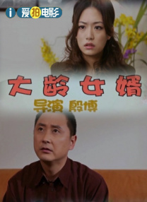 性欧美孕妇孕交吊类hd