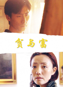 性欧美孕妇孕交吊类hd